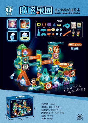 Rail assembly toys - Smartx6