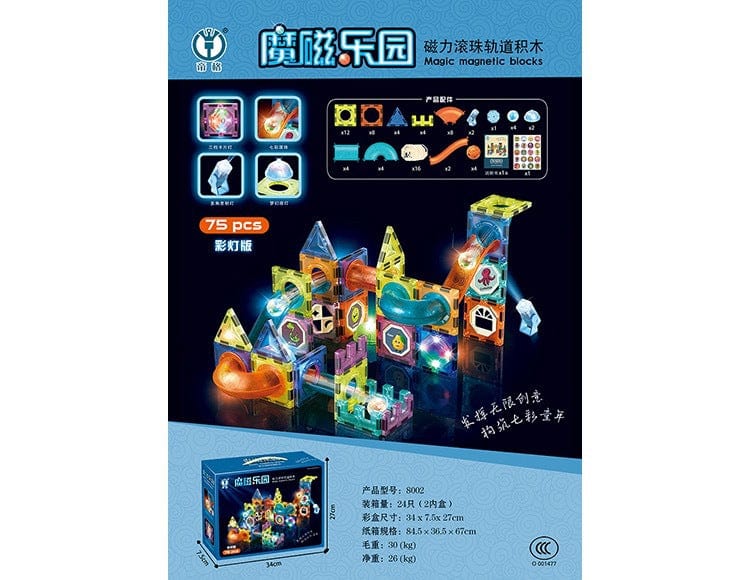 Rail assembly toys - Smartx6