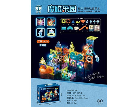 Rail assembly toys - Smartx6
