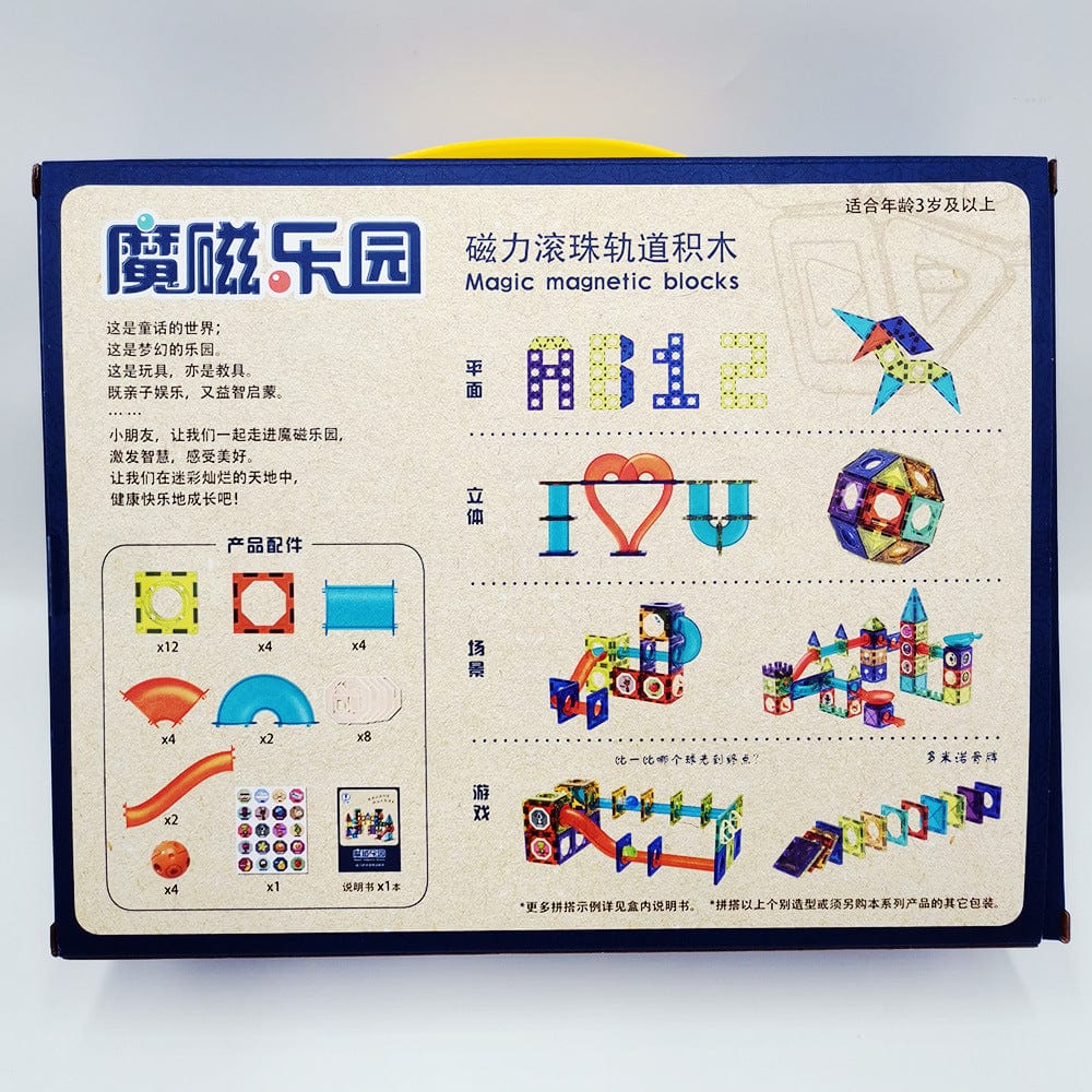 Rail assembly toys - Smartx6