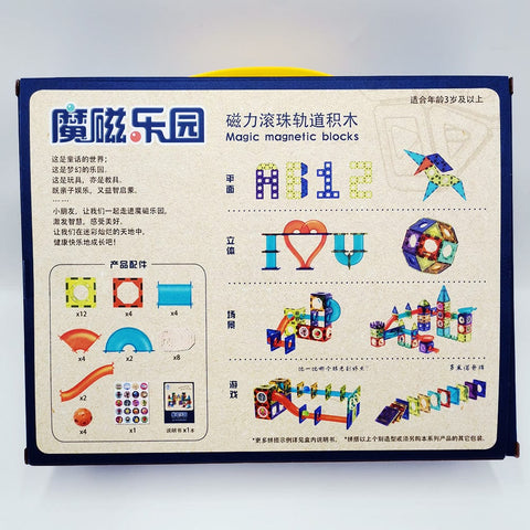Rail assembly toys - Smartx6